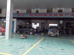 北流市宏通汽车修理厂 一站式服务与专业停车场解决方案