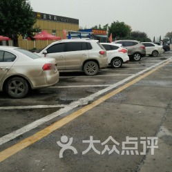 滑县服务区停车场全攻略 地址、电话与营业时间详解